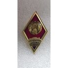 Ромб переподготовка академия МВД Беларусь*