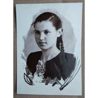 Фото девушки. 1950-е. 8.5х11.5 см