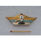 Классность.