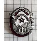 Орден Трудового Красного Знамени Армянской ССР