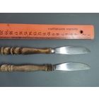 Нож столовый (одним лотом)