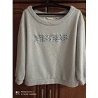 Байка (кофта) NAFNAF