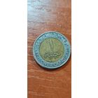 Египет 1 фунт