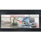 Беларусь-2012,(Мих.927) , Железная дорога