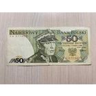 Польша, 50 злотых 1986