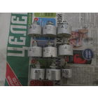 Переменный резистор СПО.цена за шт.