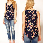 Модная туника.Обмен