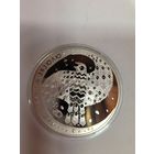 20 рублей 2008 легенда о кукушке унция серебра