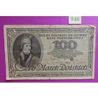 Купюра "100 марок польских", 1919 г.