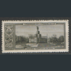 Заг. 2155. 1958. Ашхабад. Памятник В.И. Ленину. ЧиСт.