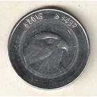 Алжир 10 динар 2018