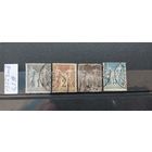 РАСПРОДАЖА ФРАНЦИЯ 1877г. Тип 2. Гаш.