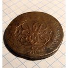 2копейки 1757