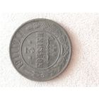 Распродажа! Красивые 3 копейки 1911 года. Смотрите другие мои лоты