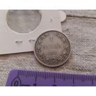 С РУБЛЯ! Редкая Русско-Финская Марка, 1874, Александр II для Финляндии. Из коллекции!