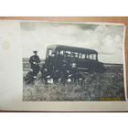 Фотография- офицеры, автобус