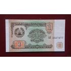 1 рубль, Таджикистан 1994 г., UNC