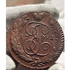 5 копеек 1791 года АМ без МЦ.Кладовая!Состояние!!!