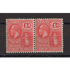 1922 Виргинские острова** Георг V, сцепка 2 марки (SG 87)