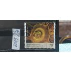 РАСПРОДАЖА ГЕРМАНИЯ 2015г. Полная серия. Гаш.