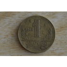 Бразилия 1 крузейро 1946