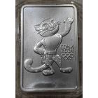 3 рубля 2011 года. ММД. Олимпиада Сочи. Унция чистого серебра. UNC