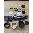 Фотооптика.цена за все.