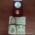 Памятные монеты  2010 года, "Славянка" ("Славянка"). 20 и 50 рублей. Серебро и золото , цена за комплект.