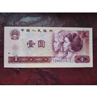 1 юань Китай 1980 г.