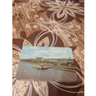 Календарик,днепропетровск,1985