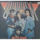 Форум – Никто Не Виноват