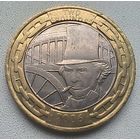Великобритания 2 фунта, 2006 200 лет со дня рождения Изамбарда Кингдома Брюнеля - Королевский мост Альберта  7-7-23