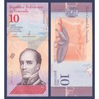 Венесуэла, 10 боливаров 2018 г, P-103 (C, генерал Рафаэль Урданета, муравьед), UNC