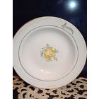 Тарелка глубокая Будянский ФЗ