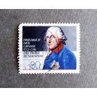 Марка Германия 1986 год Фридрих Великий