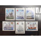 Корея. 1987 год. Флот. Парусники (901)