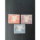 Польша 1938 Полная серия марок "Зимняя благотворительная акция помощи" (чистая*, с наклейки и следами от них) Mi.348-350 каталог 4.20 евро