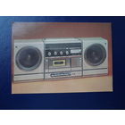 Календарик 1988 г.  ПО Вега.