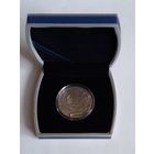 Футляр подарочный для серебрянной монеты 20 рублей НБРБ