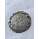 20 копеек  1770