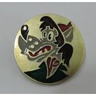 Значок "Ну погоди" СССР. Алюминий. Диаметр 5 см.