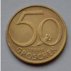 Австрия, 50 грошей 1980 г.
