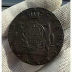 10 копеек 1781 КМ Тяжеловес Биткин R