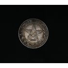 Аукцион с рубля  50 копеек 1922 в коллекцию Смотрите также другие мои лоты Лот 14