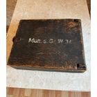 Ящик 2 для миномёток Gr.W 8cm