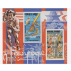 Джибути-1983 Спорт  ОИ-1984  БЗЦ MNH