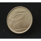 5 песет 1998 Испания #01