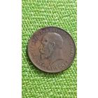 Германия Дрезден 10 марок 1932 г