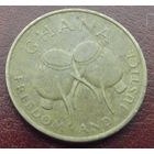 Гана. 5 седи 1984