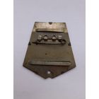 Колодка двойная.Орденская